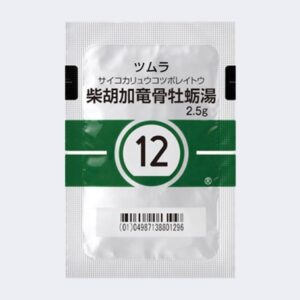 柴胡加竜骨牡蛎湯012