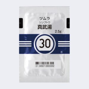 真武湯030