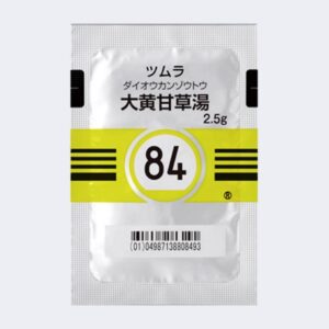 大黄甘草湯084