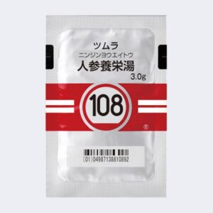 人参養栄湯108