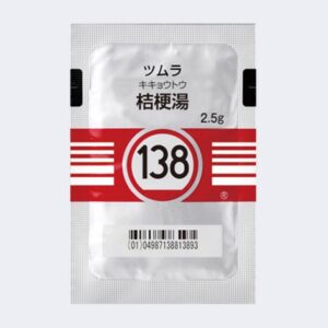 桔梗湯138