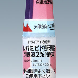 レバミピド懸濁性点眼液2%「参天」